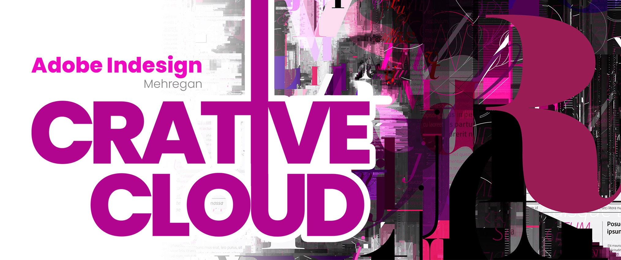 آموزش نرم افزار Adobe InDesign در مهرگان